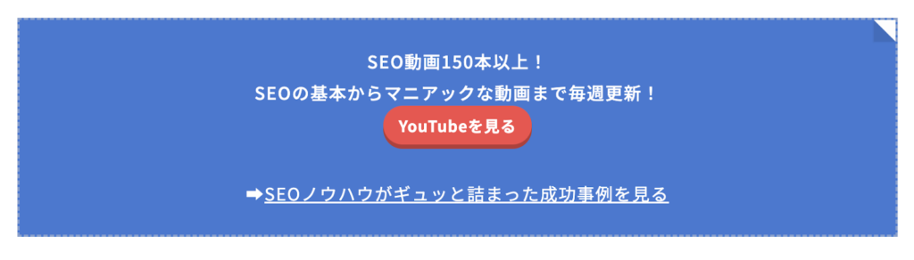 具体的な改善方法としては、CTA（行動喚起）ボタンの適切な配置や、見やすいフォント、シンプルなレイアウトなどが挙げられます。